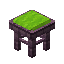 Lime Banyin Seat
