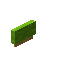 Lime Cradlewood Small Seat Back