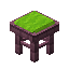 Lime Torreya Seat