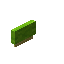Lime Yellow Bioshroom Small Seat Back