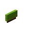 Lime Netherwood Small Seat Back