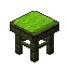 Lime Grongle Seat