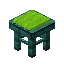 Lime Warped Seat