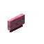 Pink Sakura Small Seat Back