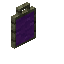 Purple Skyroot Tall Seat Back