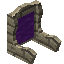 Purple Pine Fancy Seat Back