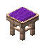 Purple Baobab Seat