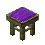 Purple Cypress Seat