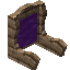 Purple Joshua Fancy Seat Back