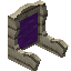 Purple Willow Fancy Seat Back