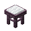 White Banyin Seat