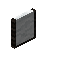 White Blackwood Flat Seat Back
