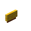 Yellow Acacia Small Seat Back