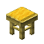 Yellow Bamboo Seat