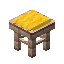 Yellow Baobab Seat