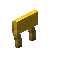 Yellow Maple Raised Seat Back