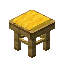 Yellow Maple Seat