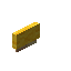 Yellow Mangrove Small Seat Back