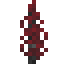 Саженец дзельквы