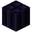 Obsidian Pillar