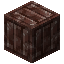 Древние обломки