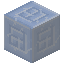 Encased Brick Ice