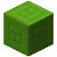 Encased Brick Lime Concrete