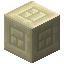Encased Brick Sandstone