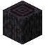 Blackstone Pillar