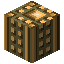 Glowstone Pillar