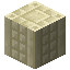 Sandstone Pillar