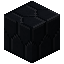Black Concrete Prism