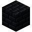 Small Black Concrete Bricks