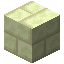 Solid End Stone Bricks