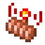 Передатчик