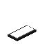 White Cyber Light Panel