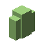 Spring Green Luminax Wall