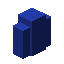 Blue Alabaster Wall