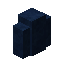 Blueschist Wall
