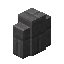 Granodiorite Brick Wall