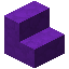 Purple Alabaster Cobble Stairs