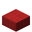 Red Alabaster Tile Slab