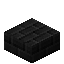 Small Basalt Brick Slab