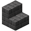 Small Granodiorite Brick Stairs