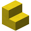 Yellow Alabaster Stairs
