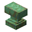 Waxed Damaged Weathered Copper Anvil