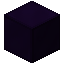 Сплав Бездны (Блок)