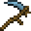 Коса (Алюминий)
