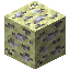 Серебро (Руда эндерняка)