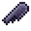 HSS-E (Цепная пила)
